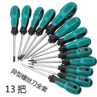 丫字螺丝刀三脚Y字异型Y型异型三叉人字形异型改锥异型 Y3螺丝刀