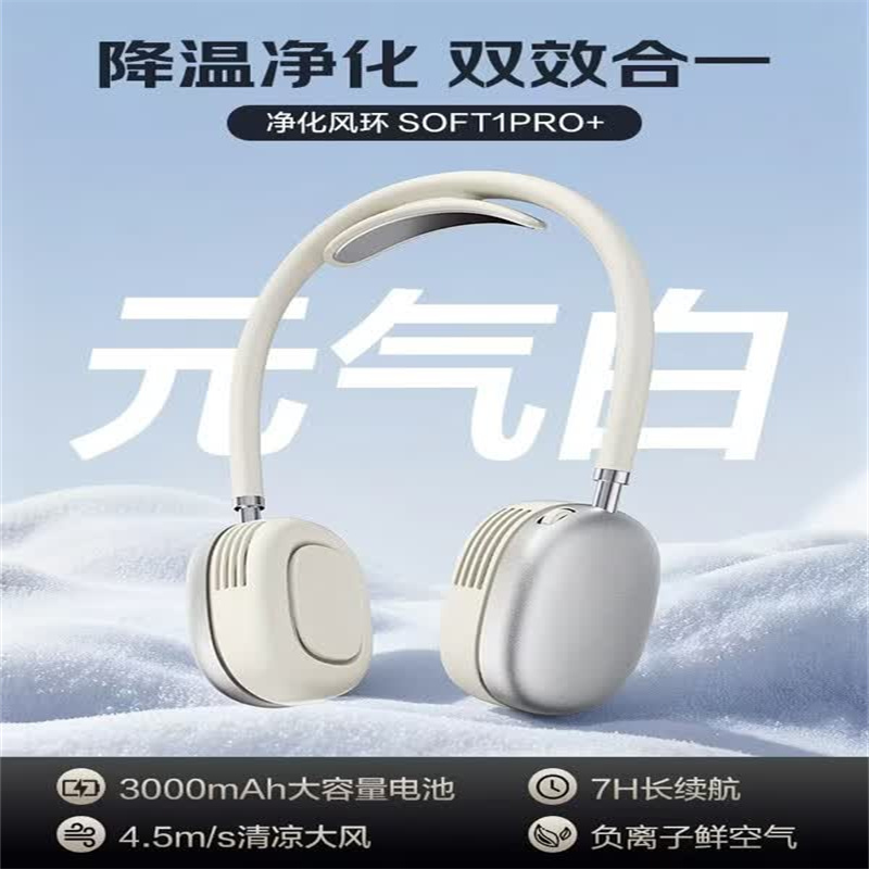 苏宁极物 礼品定制 专属设计 高端定制 企业赠礼 个性刻字 精美包装