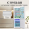 海尔(Haier)178升两门双开门小户型家用电冰箱节能省电白色迷你宿舍出租房 BCD-178LHC2E0WV