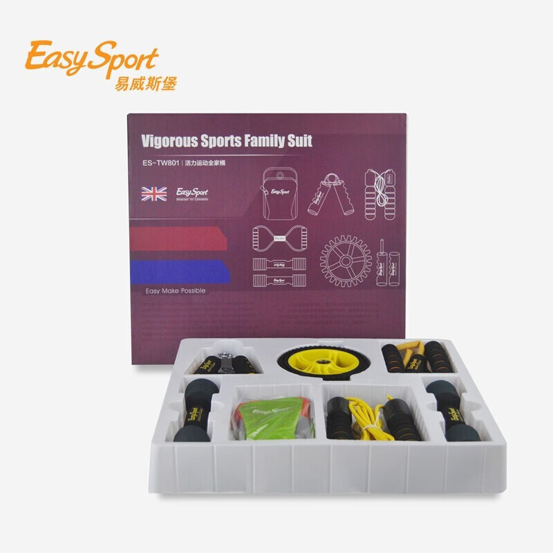 易威斯堡(easysport)活力运动全家桶 ES-TW801
