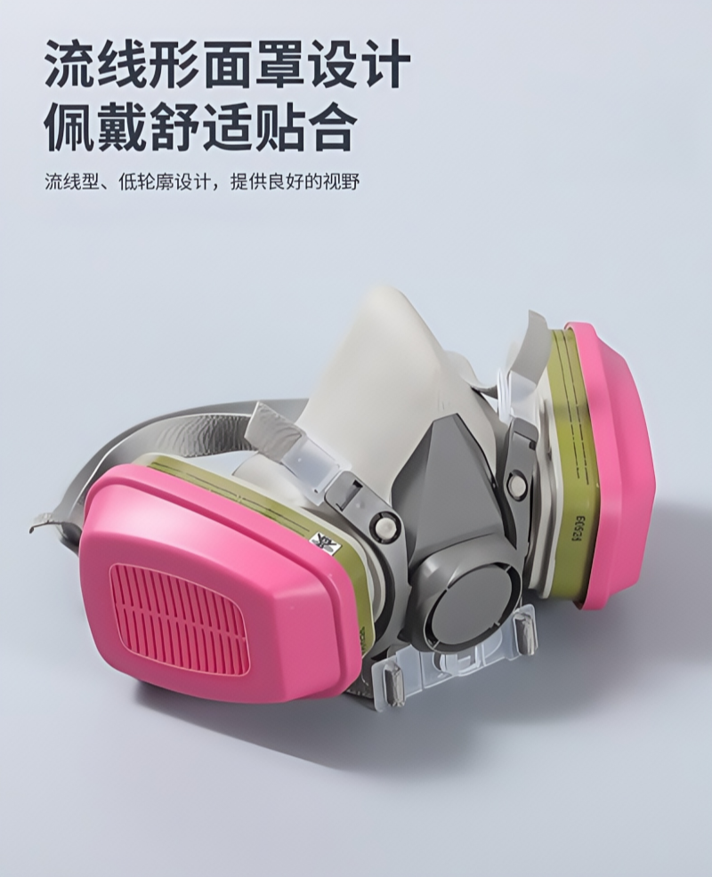 铁洋 滤毒盒 TY-60926 对高清大图