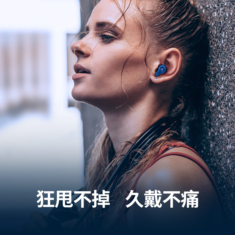 降噪真无线蓝牙耳机mifo O7