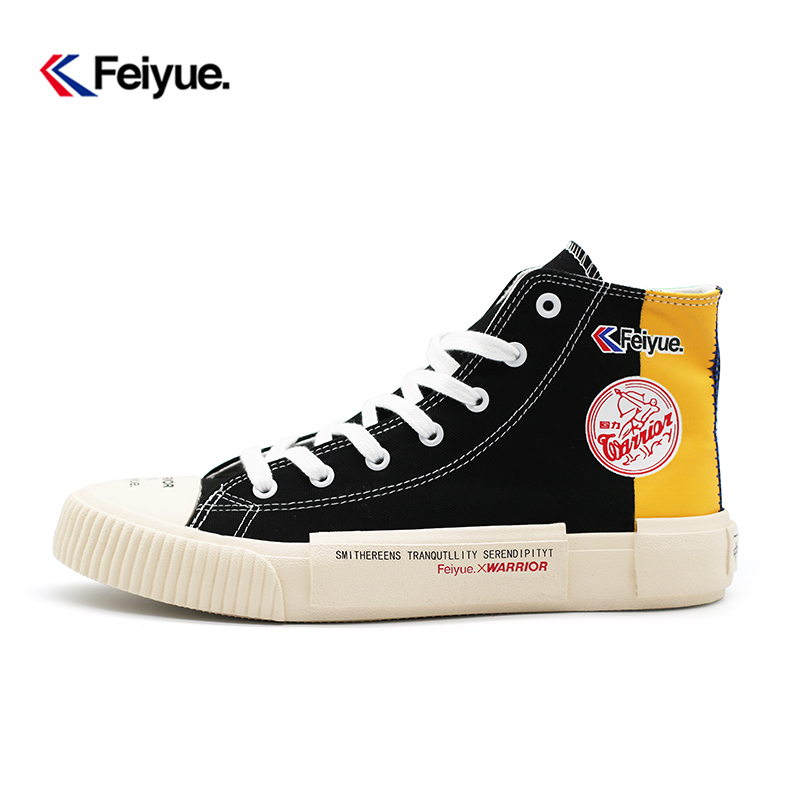 feiyue飞跃回力国潮联名帆布鞋男高帮情侣百搭韩版潮流板鞋男士