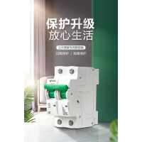 公牛3p空气开关125A三相电 (个)