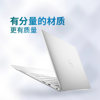 戴尔DELL XPS13-7390-R1605W 13.3英寸英特尔酷睿i5超轻薄笔记本电脑【十代i5-10210U 8G 1TB SSD 2年先智】白