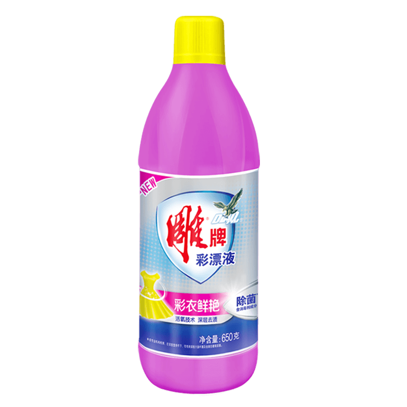 雕牌 650g雕牌彩漂液 彩衣鲜艳 漂白剂去渍 漂白水除菌祛味护衣护色彩漂液白色衣物去污渍增白高清大图