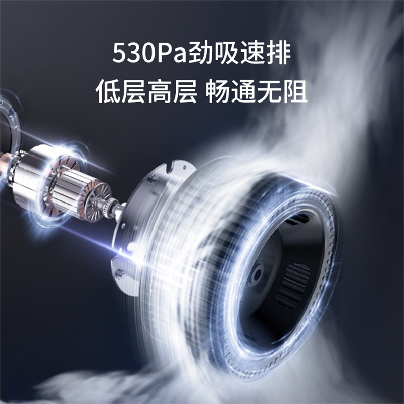 美菱油烟机自清洗挥手控制CXW-318-370H(750mm宽度)不含安装