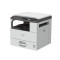 理光(Ricoh) M 2700 A3黑白数码复合机 打印/复印/扫描(标配盖板+单纸盒)