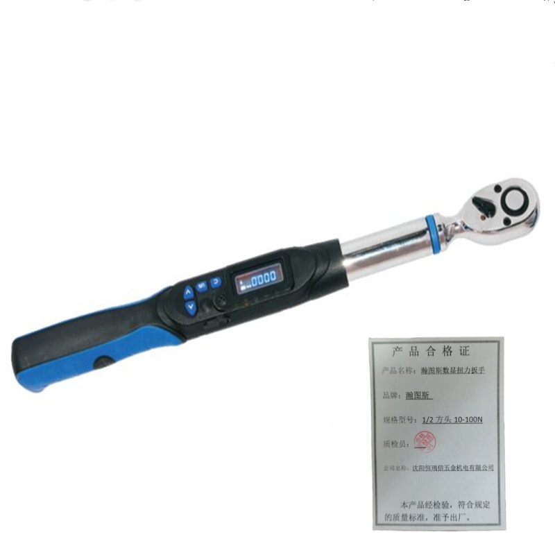 瀚图斯数显扭力扳手 1/2方头 10-100N 把高清大图