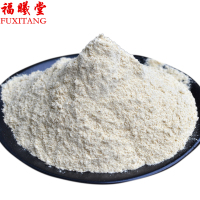 福曦堂黄芪粉 黄芪打粉 甘孜黄芪磨粉 黄芪细粉 精选货 黄芪粉 60克*1瓶