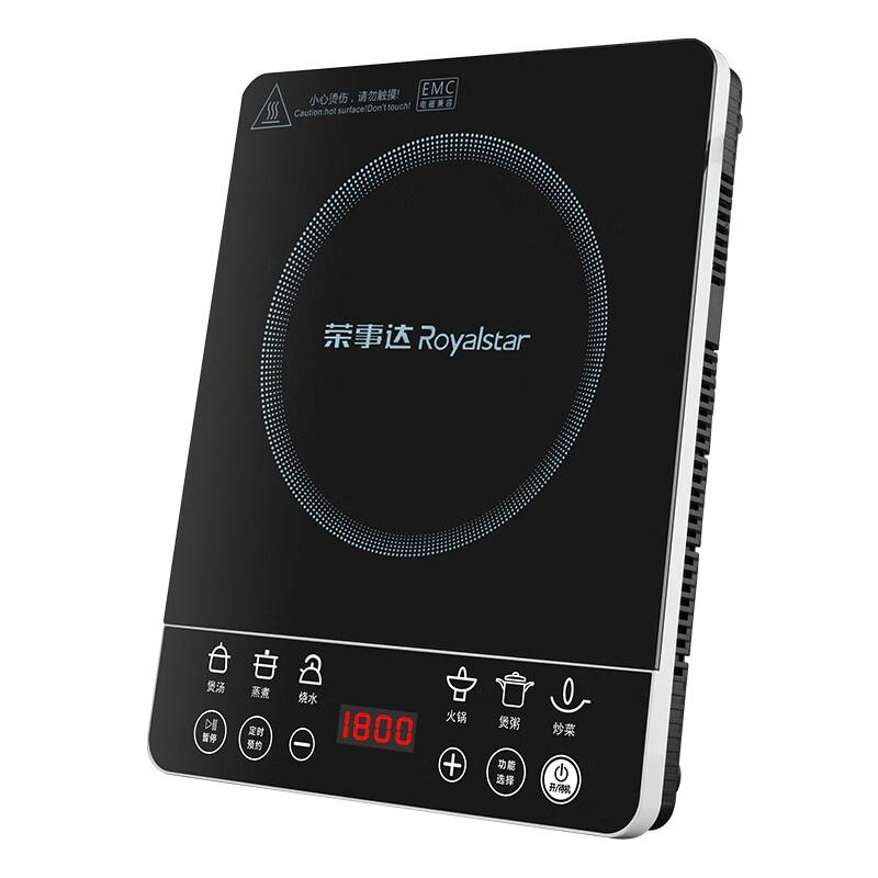 荣事达(Royalstar) C22-HB19 电磁炉(计价单位:台)灰色高清大图