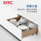 DTC-45873三节走珠导轨45MM宽侧装普通走珠轨20寸500MM1副(2支)