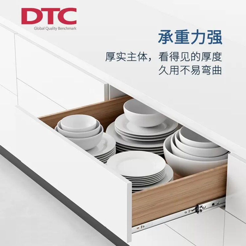 DTC-45873三节走珠导轨45MM宽侧装普通走珠轨20寸500MM1副(2支)