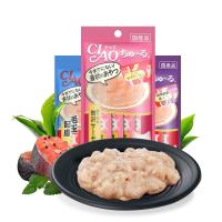伊纳宝妙好鲜包 CIAO啾噜新品流质肉条成幼猫零食宠物湿粮 鸡肉（控制毛球）8包
