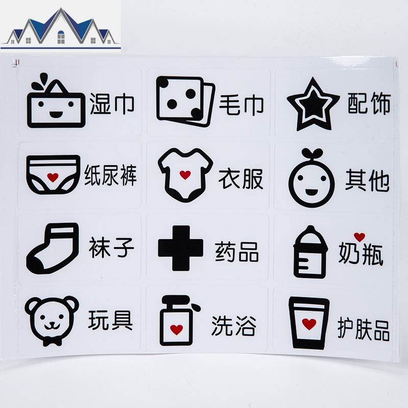 推车挂桶收纳篮家用盛具杂物塑料盒厨房用具便捷式收纳桶筐子 三维工匠收纳盒高清大图