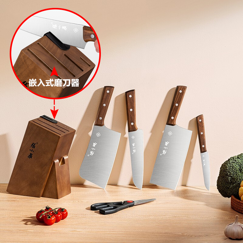 张小泉菜刀厨房刀具套装六件套刀家用切菜刀套装剪刀厨具套装刀具组合高清大图