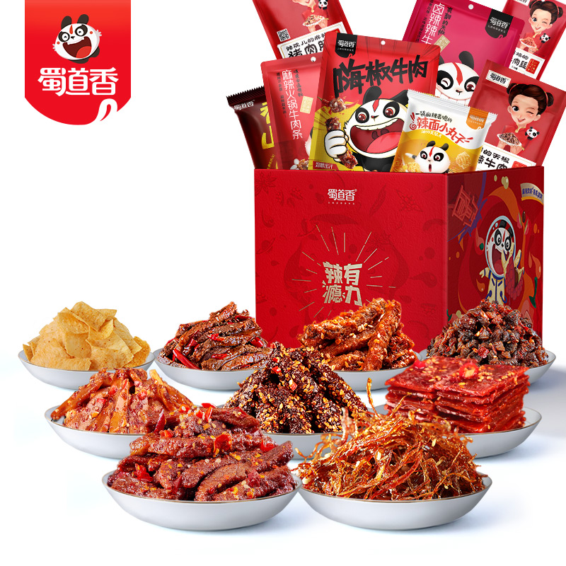 蜀道香 辣有瘾力大礼盒854g