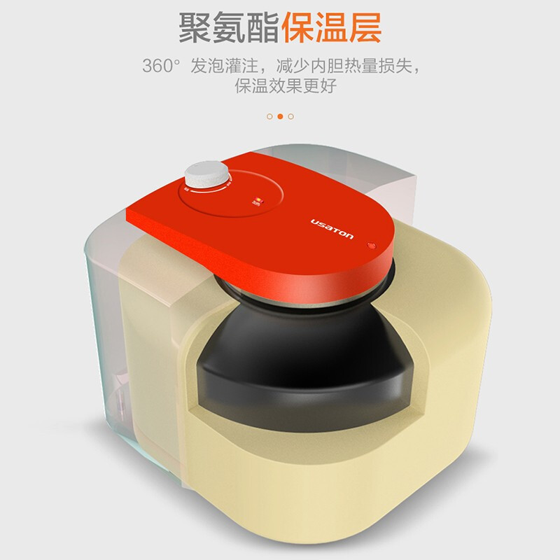 USATON/阿诗丹顿 家用储水式电热水器1500W一级能效节能省电KX60-6J15S 储水式小厨宝6升 上出水