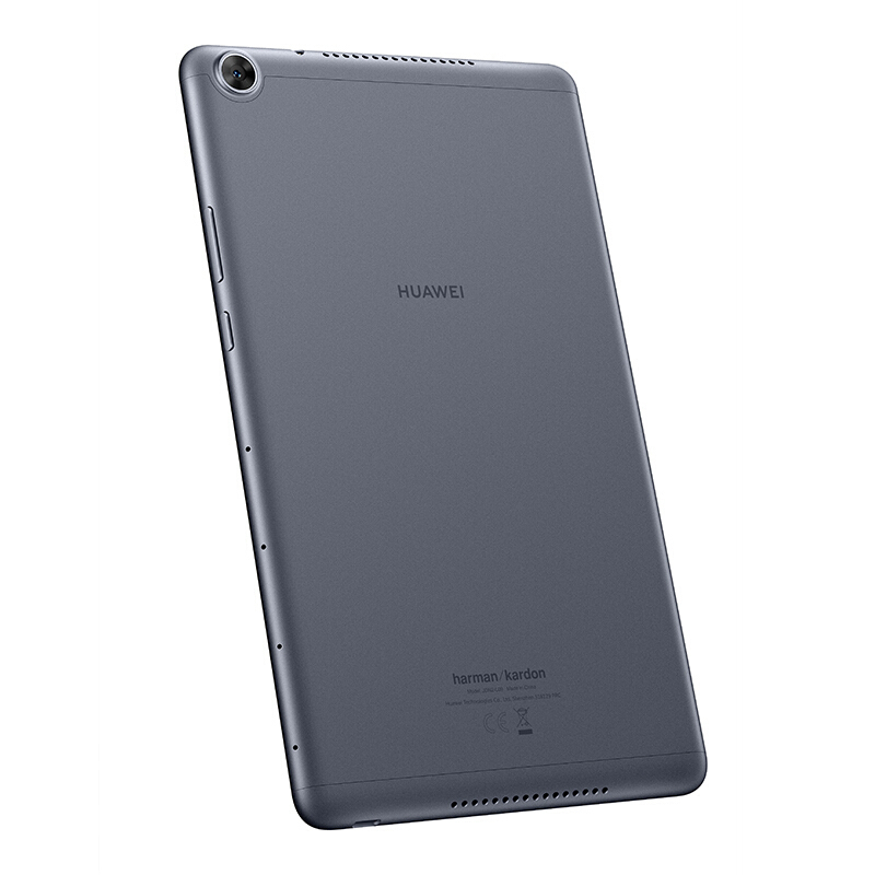 HUAWEI/华为平板 M5 青春版 8英寸智能语音平板电脑 4GB+128GB 全网通版 深空灰
