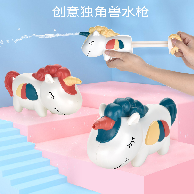 婴侍卫 独角兽抽拉式水枪 水炮玩具 TY004-4 红/黄/蓝 颜色随机