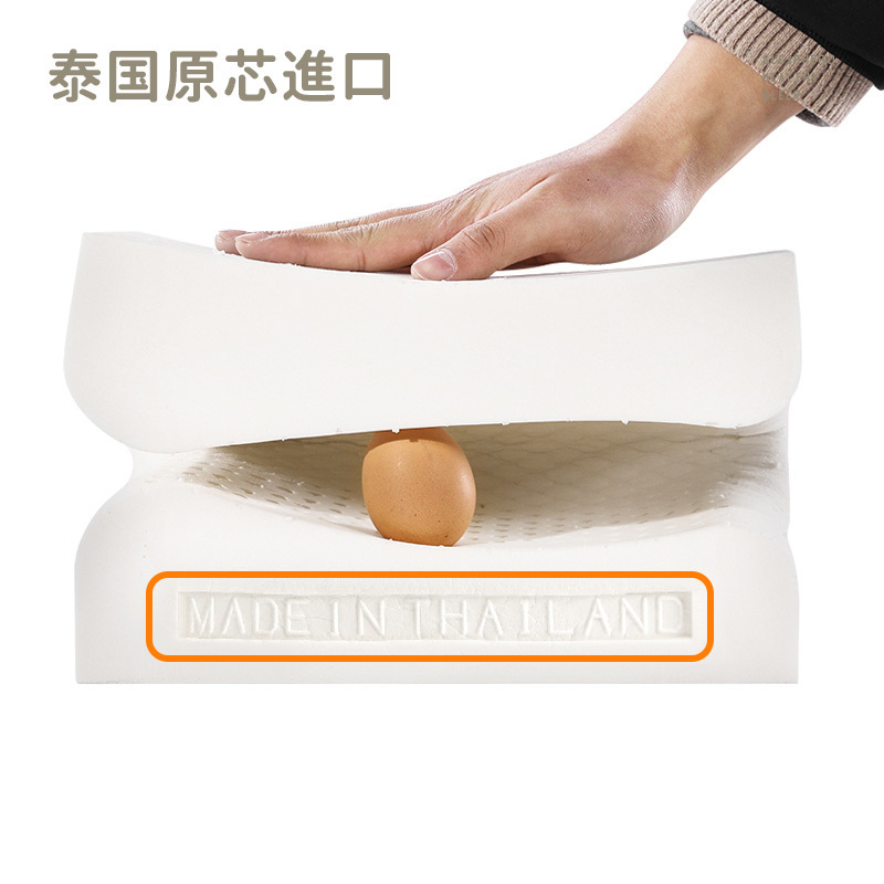 睡眠英雄(SleepHero)[泰国原装]青少年儿童枕4/6cm 单只高清大图