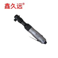 鑫久远 风动气动棘轮扳手 1/2 (12.5mm) (78.4N.m)XJY2583 支