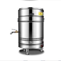 乐创(lecon)商用多功能电热燃气煮面桶双层加厚保温煮面桶 60型电热款 220v/380V可选
