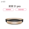 坚果(JMGO)S1 pro激光电视 超短焦智能投影机全高清家用投影仪 +100寸硬幕