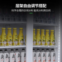 友田（YOUTIAN展示柜商用立式冷藏单门便利店保鲜饮料柜超市冰箱酒吧啤酒柜476L 无灯箱铝合金单门风冷