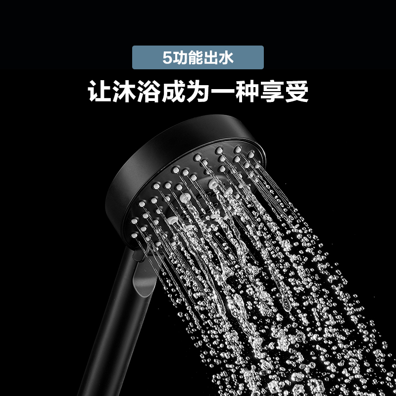 官方正品 五年质保
