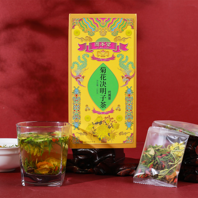 固本堂 菊花决明子茶150g[有糖款] 养肝护肝茶金银花枸杞金桔甘草菊花茶养生茶