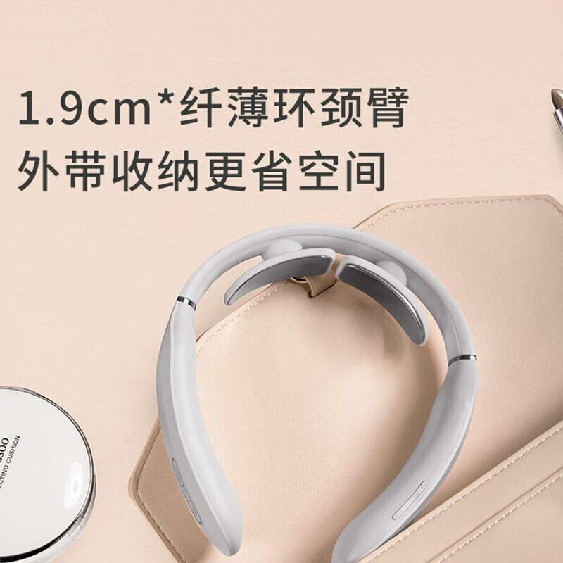 SKG K3颈椎按摩器 按摩仪 脖子按摩器 护颈仪 浅灰