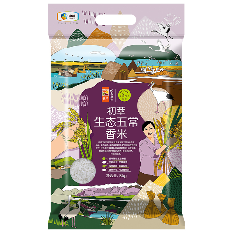 中粮 初萃(CHUCUI)生态五常香米5kg 东北大米10斤 一级粳米 生态五常大米 袋装长粒米