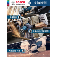 博世(BOSCH)角磨机GWS660670磨光机手持打磨机金属手砂轮切割磨光机博士