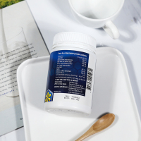 NutritionCare澳洲养胃粉养胃食品保健品缓解肠胃不适150g 3瓶装