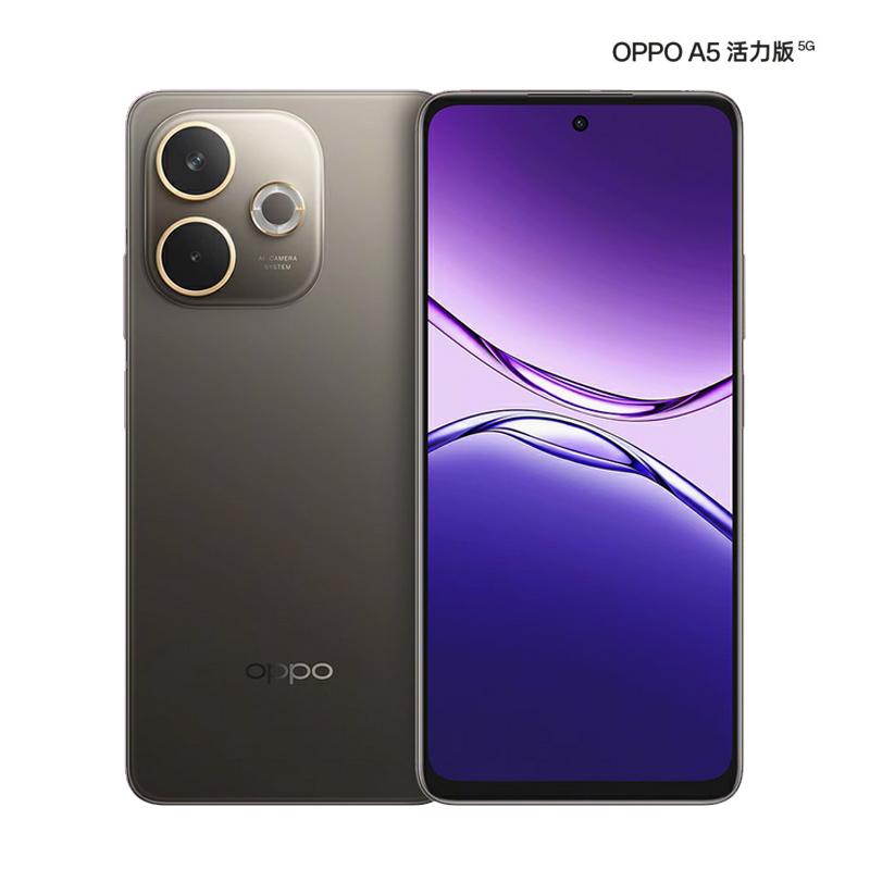 OPPO A5 活力版 12GB+512GB 琥珀黑 5800mAh大电池 信号穿墙王 全网通5G手机