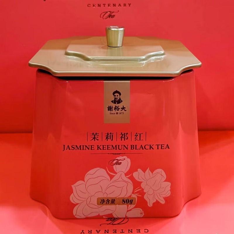 谢裕大 茉莉祁红毛峰花茶礼盒240g/盒_