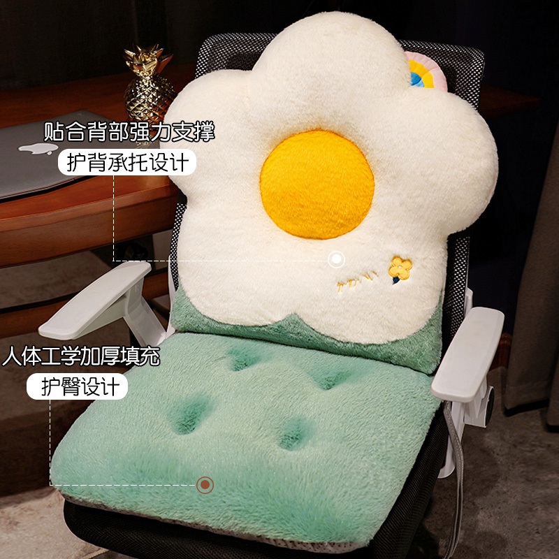 坐椅垫屁垫靠垫靠背一体办公室久坐学生汽车椅垫座垫子加厚冬季