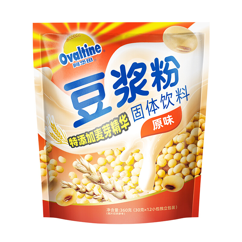 阿华田(Ovaltine)早餐速溶香浓 原味非转基因 速溶豆浆粉360g(内含12小包)*2袋