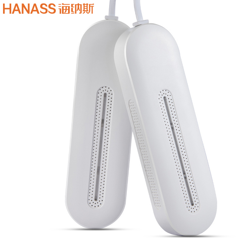 海纳斯(HANASS)烘鞋器HB-003干鞋器速干紫光烘鞋器家用烤鞋器鞋子烘干器学生宿舍哄鞋烤鞋机高清大图