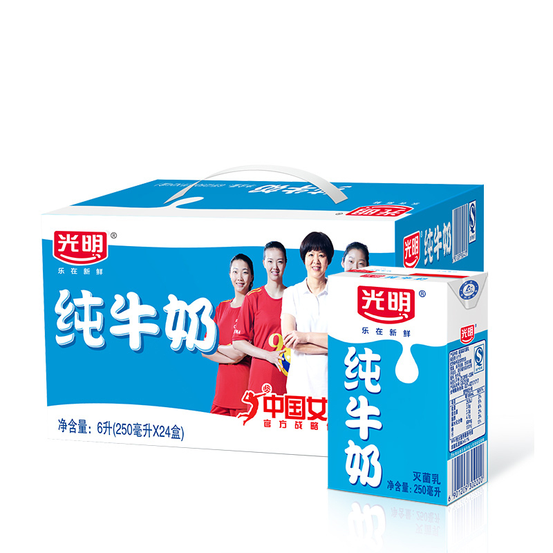 光明(BRIGHT)纯牛奶 小白奶 全脂奶 250ml*24盒装高清大图