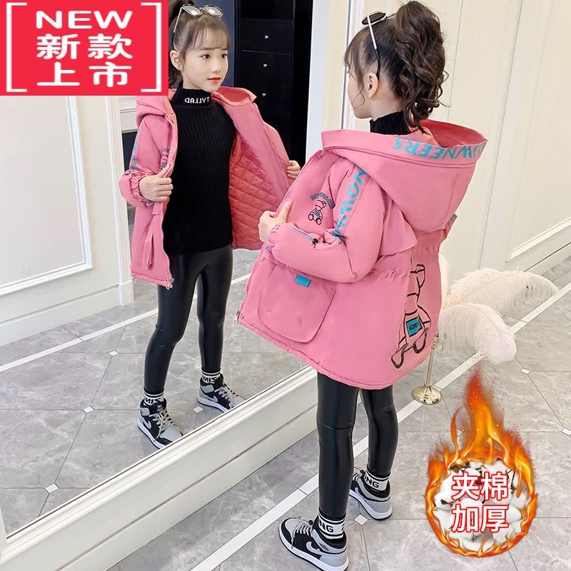 可莉允女童外套冬装2022新款棉服儿童洋气夹棉加厚秋冬季小女孩时髦棉衣图片