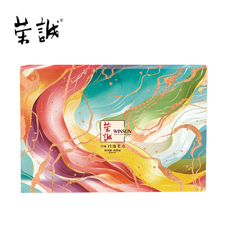 荣诚(rongcheng)寻味.玲珑美点629g食品礼盒
