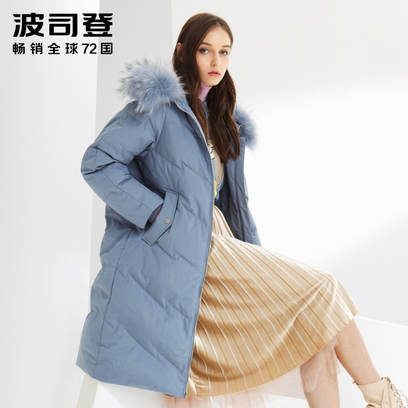 波司登羽绒服女装貉子毛领中长款新款冬装防寒外套