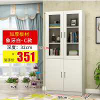 实木质文件储物柜资料档案柜办公室书柜书架带锁玻璃柜 现代简约