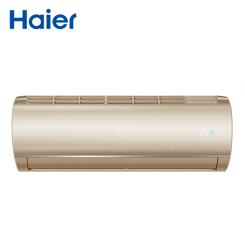 海尔(Haier)1.5匹 变频 HAS3503GSN(81)AU1 新二级能效(老一级能效) 自清洁 智能 挂机空调
