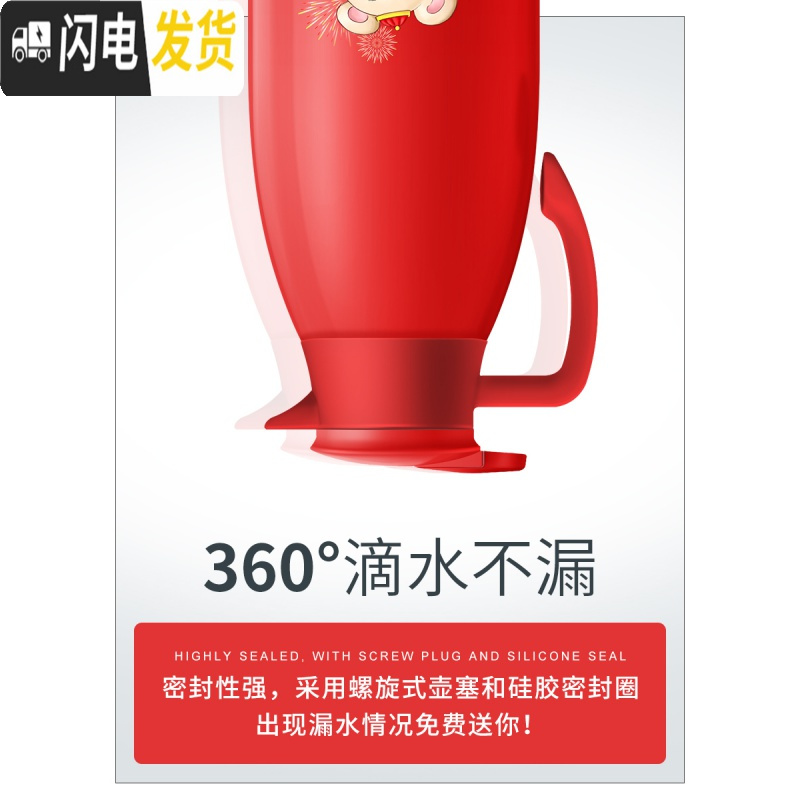 三维工匠保温壶家用热水瓶开水瓶学生宿舍用保温水壶暖水壶大容量车载暖壶 象牙白1.6高清大图