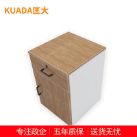 匡大 活动柜 1抽1门柜子 文件存储柜 活动矮柜 KDT-F688-1C+1M