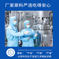 白云山敬修堂多种维生素软糖儿童成人小零食糖果水果糖