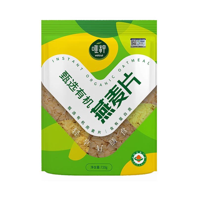 唯粹 甄选 有机燕麦片 720g